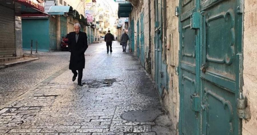 إضراب شامل في جبل المكبر اليوم رفضاً لسياسية هدم المنازل